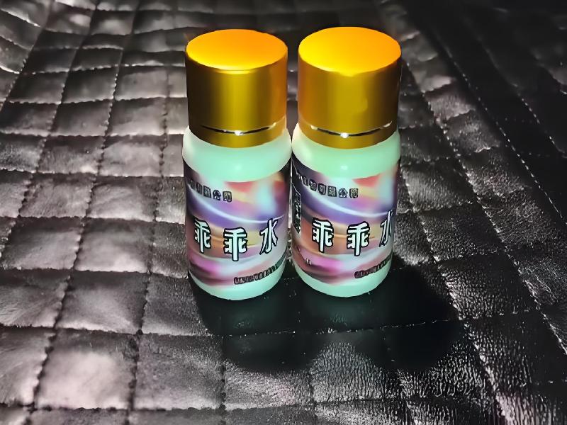 催听迷催药8265-NmJi型号